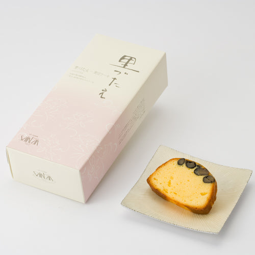 サントアンの創業から人気の『里づたえ』