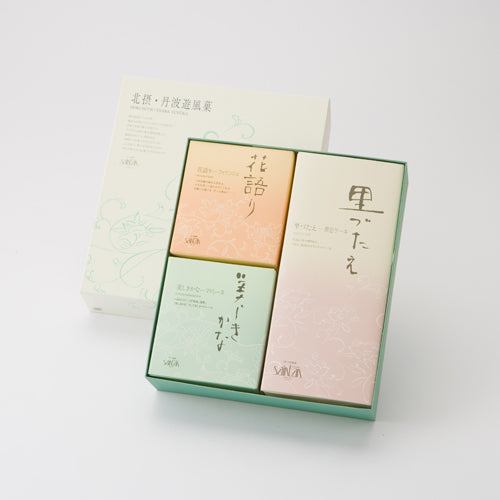 遊風菓　あかしあセット